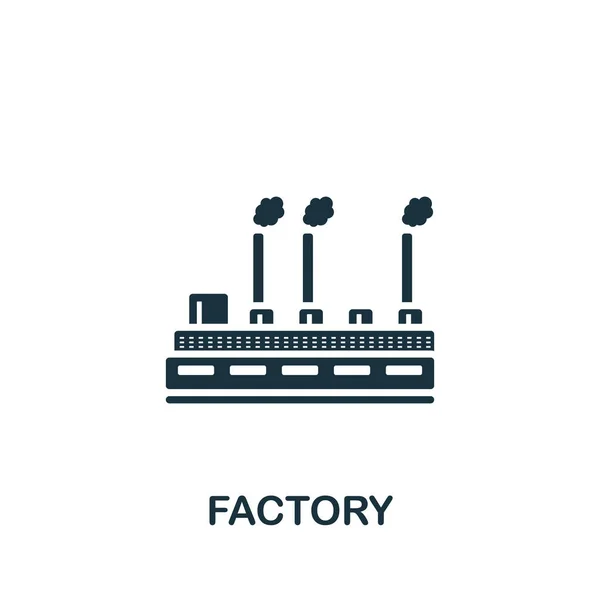 Иконка фабрики. Монохромный простой значок для шаблонов, веб-дизайна и инфографики — стоковый вектор