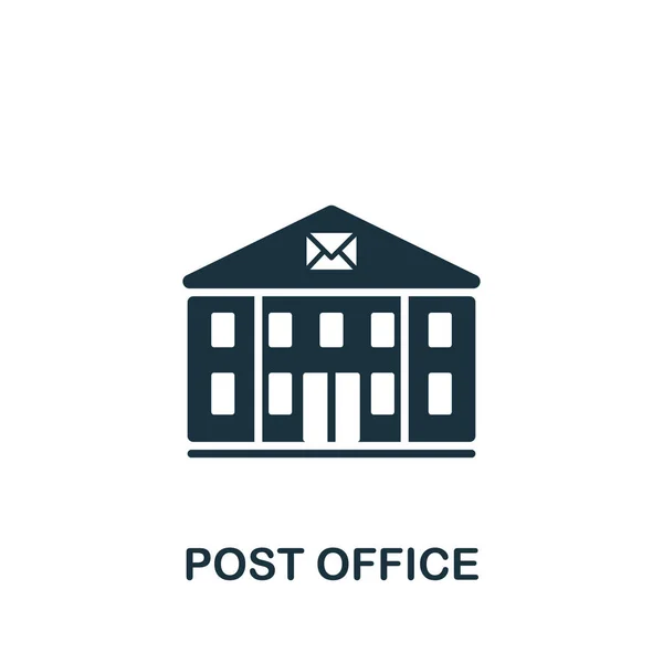 Ikona poczty. Monochromatyczna ikona do szablonów, projektowania stron internetowych i infografik — Wektor stockowy