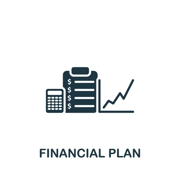 Значок финансового плана. Монохромный простой значок для шаблонов, веб-дизайна и инфографики — стоковый вектор