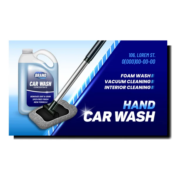 Hand Car Wash creatieve promotie poster vector — Stockvector