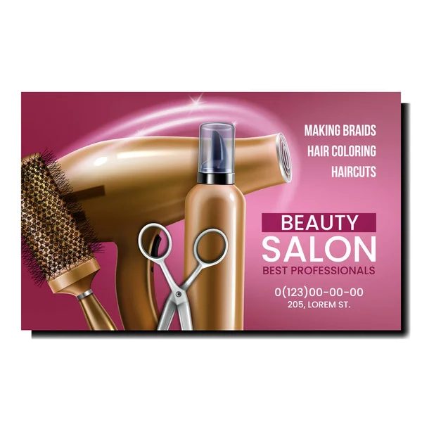 Beauty Salon Service Διαφημιστικό Banner Vector — Διανυσματικό Αρχείο