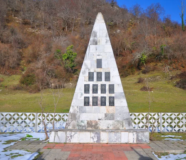 Adjmatuara Abkhazia January 2021 Monument Abkhazian Wars Who Died 1992 — Foto Stock