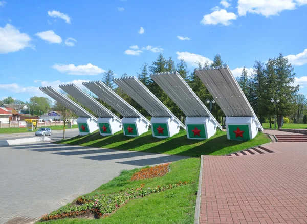 Orsha Belarus May 2017 Monument Dedicated Second World War 8米长的轨道 — 图库照片