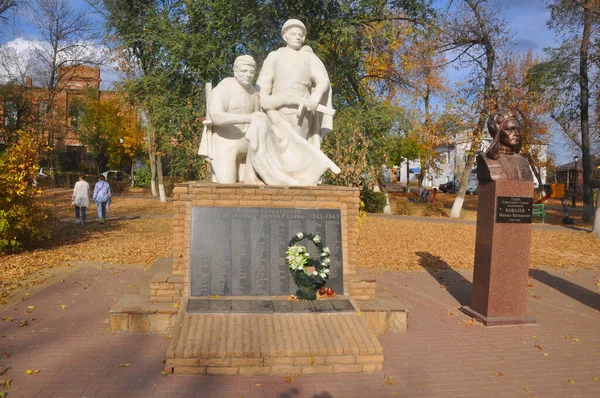 Starocherkasskaya Rusia Octubre 2020 Fosa Común Los Soldados Soviéticos Monumento — Foto de Stock