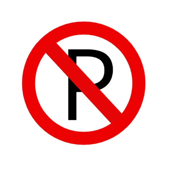 Parking Sign Illustration — Stock Photo, Image