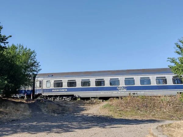 Baia Mare Romania July 2022 Romanian Train Wagons — Stock Photo, Image