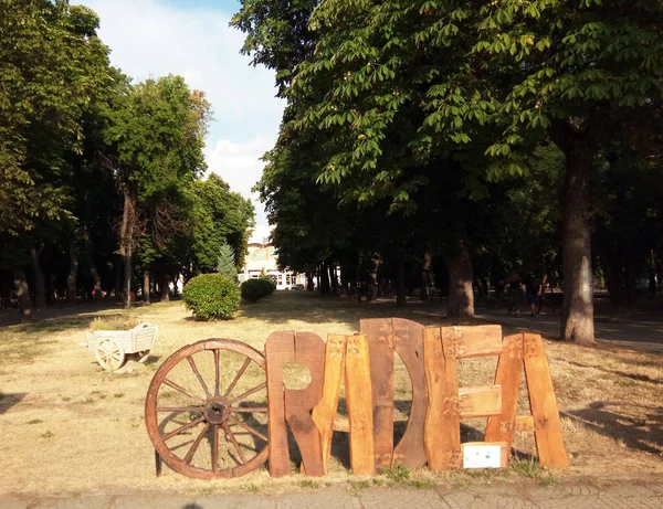 Word Oradea Written Wood Oradea City Romania — ストック写真