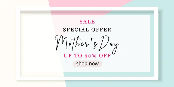 Banner for Happy Mothers Day with a white frame. Template for Mothers Day. — Stock Vector