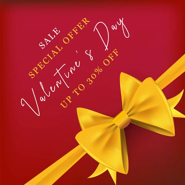 Happy Valentines Day template with a golden ribbon. — Stock Vector