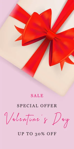 Pink banner for Happy Valentines Day with a gift box. — 图库矢量图片