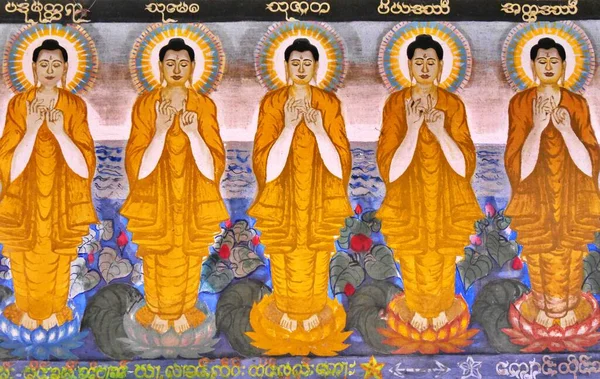 Close Ancient Temple Painting Row Buddhas Hsipaw Myanmar High Quality — ストック写真