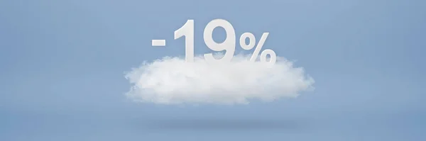 Скидка Процентов Большие Скидки Продажа Номера Плавают Облаке Голубом Фоне — стоковое фото