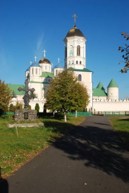 Kutsal Üçlü Manastırı Genel Manastırı