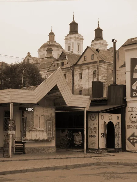 Parte Histórica Cidade Velha — Fotografia de Stock