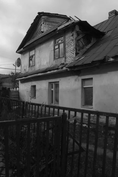 Village Ukrainien Vieille Maison — Photo