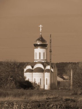 Vaftizci Aziz John Kilisesi          