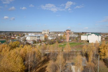 Pencereden şehre olan manzara.