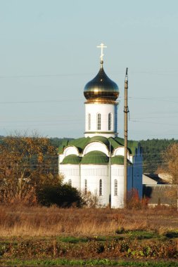 Vaftizci Aziz John Kilisesi