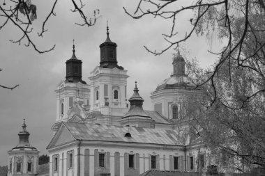 Şekil Değiştirme Katedrali