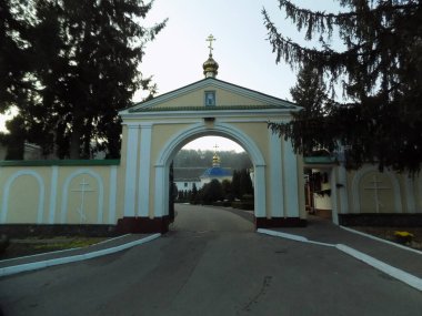 Manastır Epifani Manastırı          