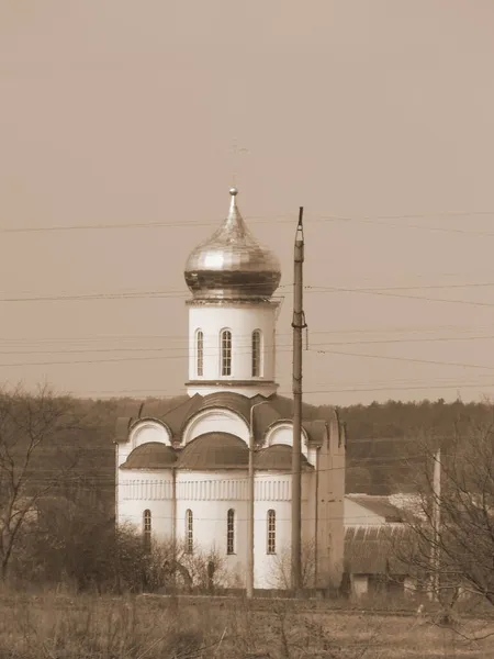 John Baptist Church — Stock Photo, Image