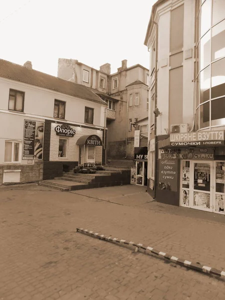 Une Petite Rue Vieille Ville Partie Historique Vieille Ville — Photo