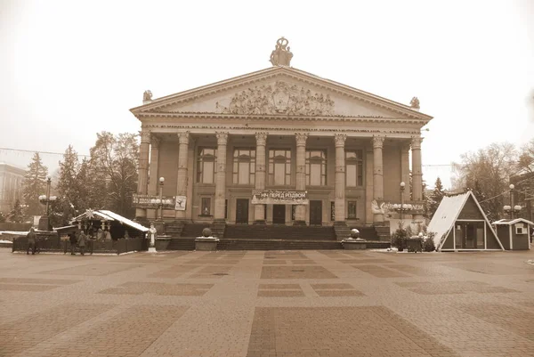 Narożny Plac Teatralny Tarnopol — Zdjęcie stockowe