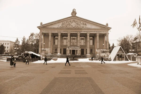 Hoek Theater Plein Ternopil Ukraine — Stockfoto