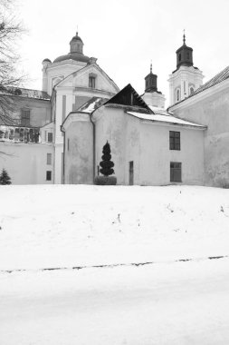 Şekil Değiştirme Katedrali