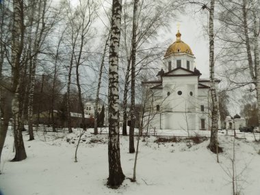 Yeni büyük kilise. Kutsal Üçleme Ruhsal Merkezi. Kutsal Üçleme Katedrali. 