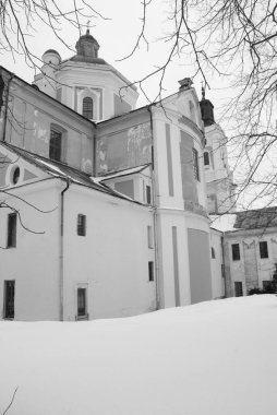 Şekil Değiştirme Katedrali