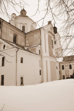 Şekil Değiştirme Katedrali