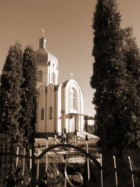 Chiesa Periferia Chiesa Della Natività Della Beata Vergine — Foto Stock