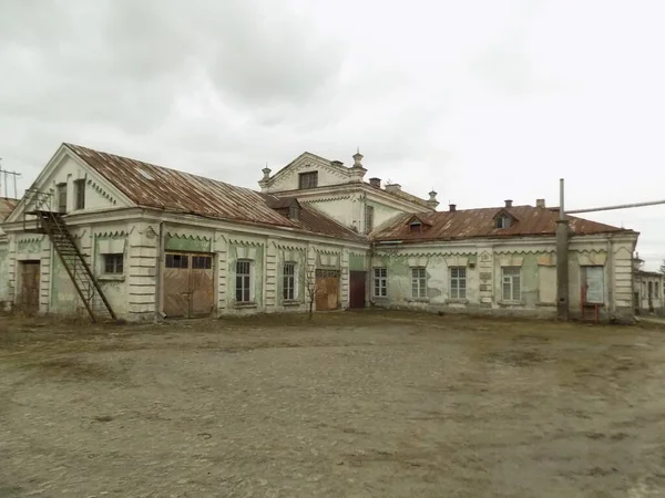 Historyczne Centrum Starego Miasta — Zdjęcie stockowe