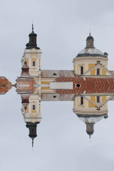 Cattedrale Della Trasfigurazione — Foto Stock