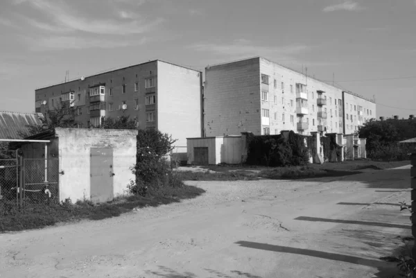 Edificios Residenciales Varios Pisos — Foto de Stock