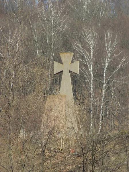 Monument Voor Gevallen Kozakken — Stockfoto