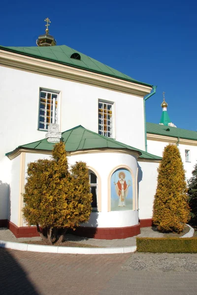 Bâtiment Monasheskyy Épiphanie Monastère Grande Vieille Église Orthodoxe — Photo