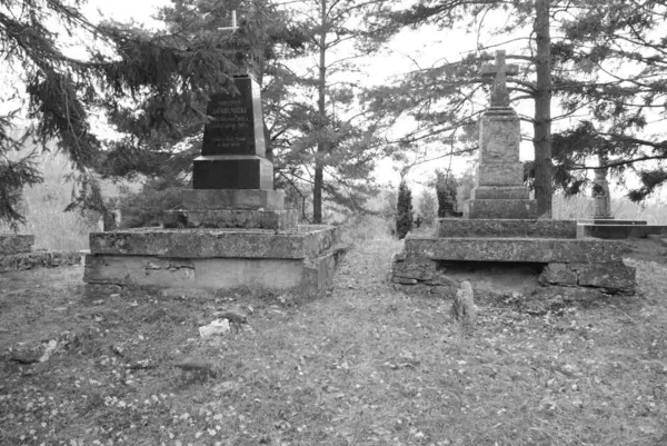 Antiguo Cementerio Católico Vista General —  Fotos de Stock