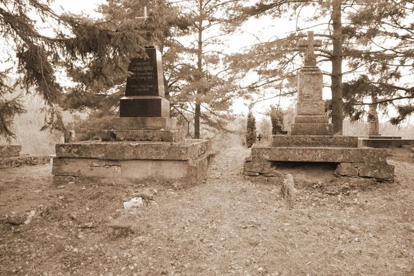 Vecchio Cimitero Cattolico Vista Generale — Foto Stock