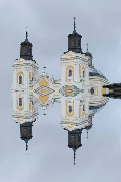 Kathedrale Der Verklärung — Stockfoto