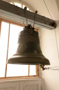 Kutsal Epifani Manastırını ara.