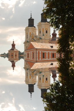 Şekil Değiştirme Katedrali. Harika bir kilise.