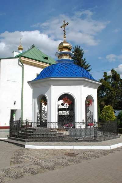 Monasheskyy Bâtiment Monastère Epiphany Grande Église — Photo