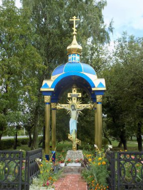 Hatıra işareti çapraz çarmıha gerilme          