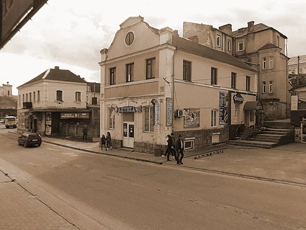 Old City Street Historic Part Old Town Small Street Old — Stockfoto