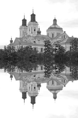 Şekil Değiştirme Katedrali. Harika bir kilise.