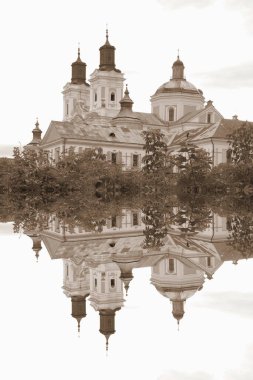 Şekil Değiştirme Katedrali. Harika bir kilise.