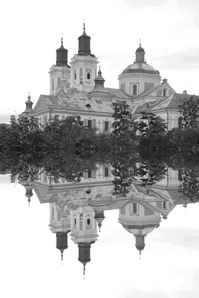 Şekil Değiştirme Katedrali. Harika bir kilise.