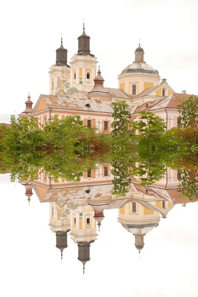 Şekil Değiştirme Katedrali. Harika bir kilise.